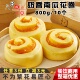 乐肴居奶香南瓜花卷儿童营养早餐包子夹心早点粥铺速冻半成品商用