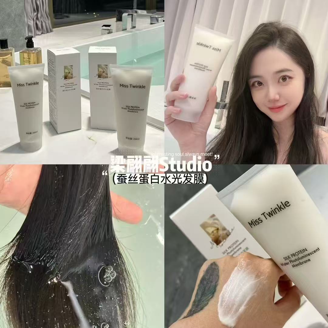 Miss Twinkle蚕丝蛋白水光发膜（年终活动）