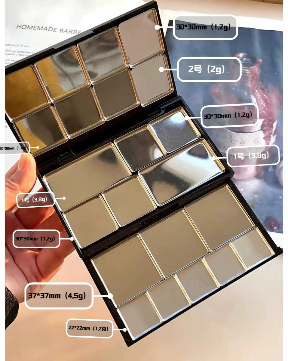 三层双层磁铁自组收纳盘 拼盘扣盘分装盘 眼影腮红组合盘便携包邮,彩妆/香水/美妆工具,化妆/美容工具,淘宝优惠券,粉丝福利购,淘宝优惠卷