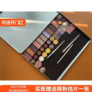 超值 超值磁铁眼影盒空盘空盒粉饼腮红收纳扣盘分装压盘 微瑕处理