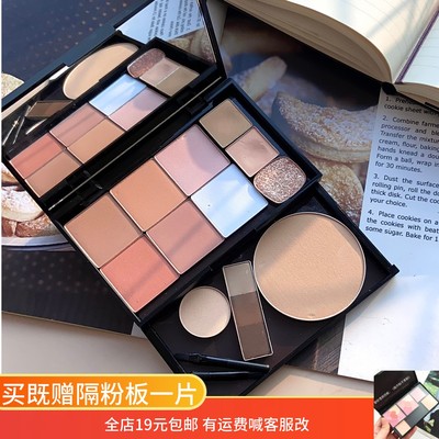 双层磁吸收纳盘自组盘便携空盘