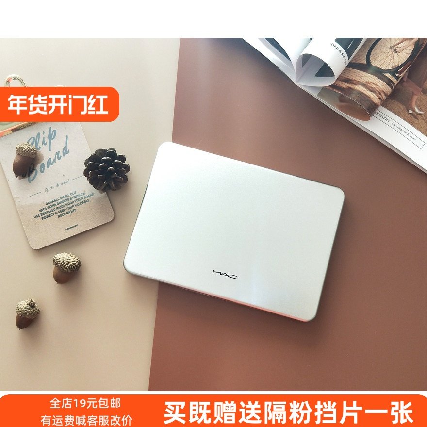 DIY磁铁眼影收纳空盘 单色眼影分装压盘 自制彩妆抠盘空盘加高盘