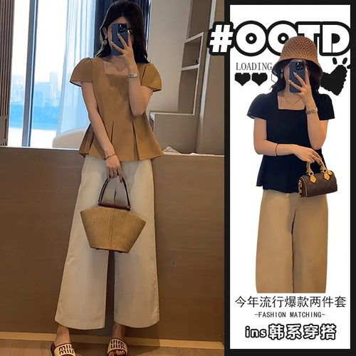 进口单件/冷淡系高冷装别致设计感小众绝美气质上衣女阔腿休闲裤