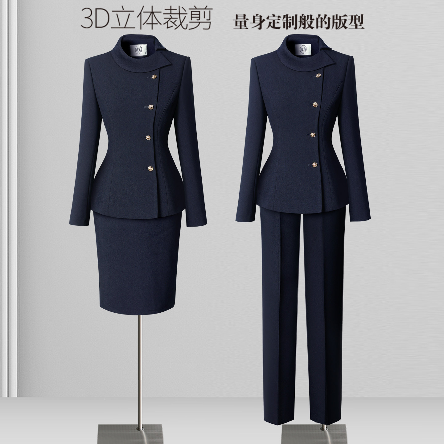 日本进口春季职业套装女西装制服时尚气质修身医美前台工作装美容