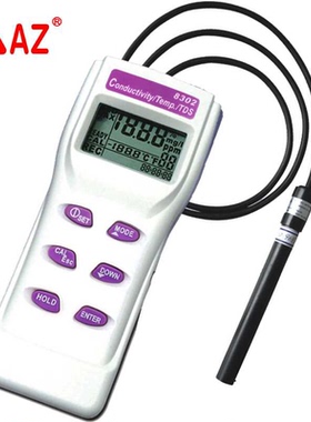 台湾衡欣电导率仪AZ8302电导率笔AZ8303 AZ8306水质的纯度分析仪