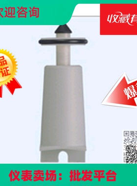 RM-1502接触式转速转接头 接触式机械式转速头 台湾泰仕转速仪