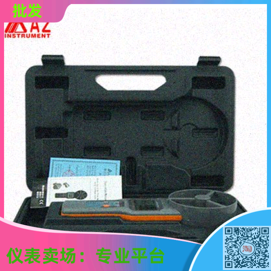 衡欣牌AZ8919多功能风速仪 测量温湿度 二氧化碳检测仪AZ-8819