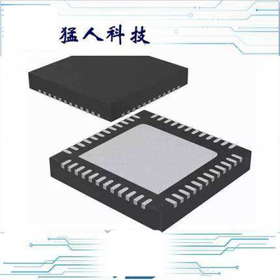 全新 AXP209 QFN48 5个起拍