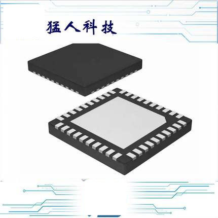 全新 CC2530F256RHAR RF TXRX+MCU 802.15.4 40-VFQFN