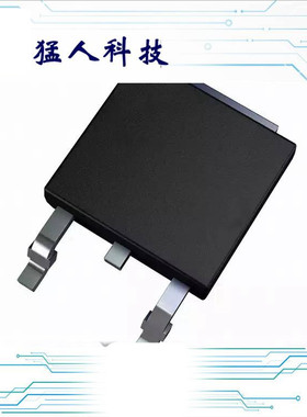 50WQ10FNTR DIODE SCHOTTKY 100V 5.5A TO-252