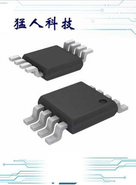 LTC4308CMS8#TRPBF【IC ACCELERATOR I2C HOTSWAP 8MSOP】