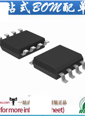 LM2903VDR2G IC COMP DUAL OFFSET LV 8SOIC  10个起拍