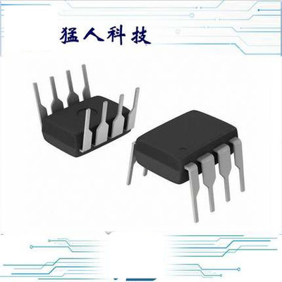 全新 TLC2272CP IC OPAMP GP 2.25MHZ RRO 8DIP