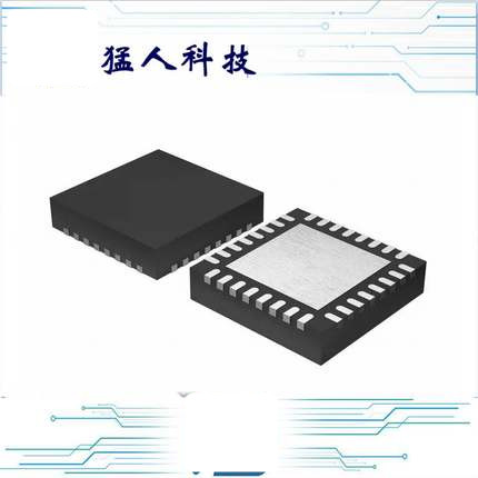 HV513K7-G【IC 8BIT SRL PARALLEL250V 32WQFN】