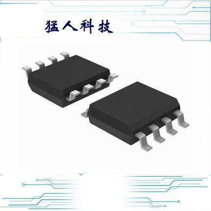 MAX1487ECSA+T TXRX RS485/RS422 8-SOIC