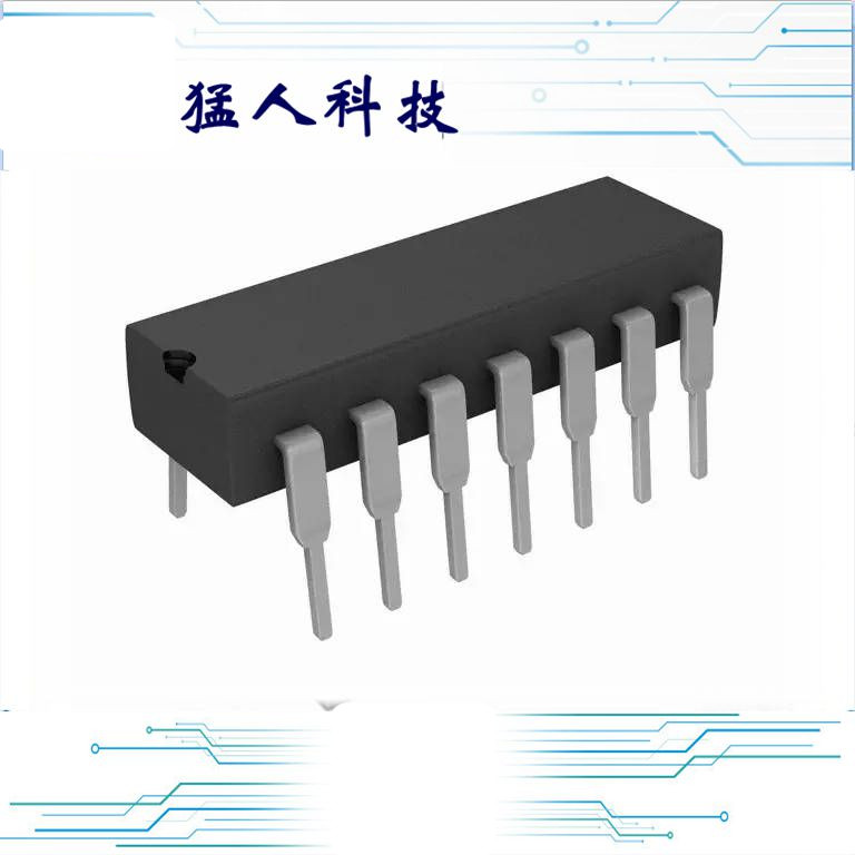IR2113 IC MOSFET DRVR HI/LO SIDE 14-DIP 2113 R2113