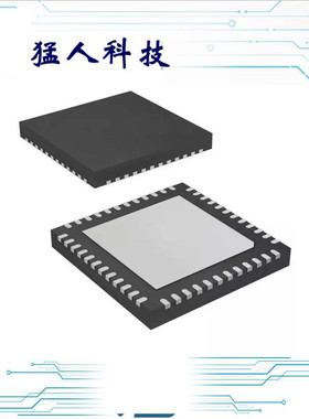 STA381BWTR IC AUDIO SYSTEM 2.1 48-VQFN