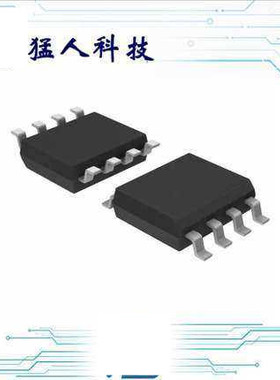 FOD3120SD OPTOCOUPLER GATE DRV 2.5A 8-SMD