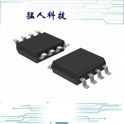 全新 REF195GSZ-REEL7【IC VREF SERIES 5V 8SOIC】