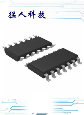 SP3076EEN-L/TR IC TXRX RS485/RS422 ESD 14NSOIC