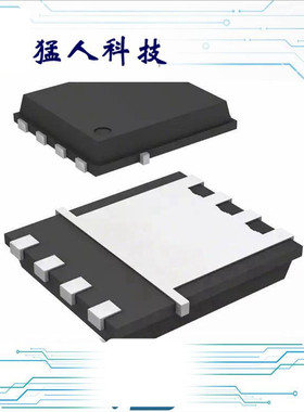 IRFH5010TRPBF MOSFET N-CH 100V 13A 8-PQFN