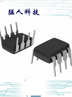 TC4427EPA IC MOSFET DVR 1.5A DUAL HS 8-DIP