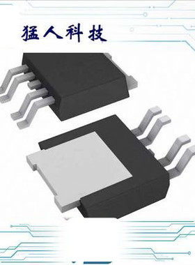 全新 TLE4275D IC REG LDO 5V .4A DPAK-5 4275 TLE4275