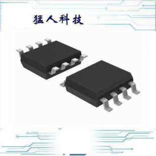 全新 ADT7410TRZ ADT7410TRZ-REEL 8SOIC