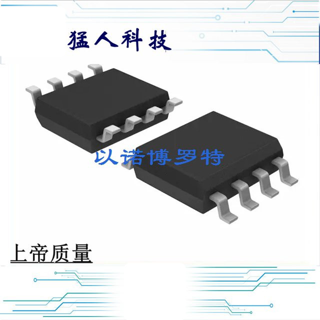 ISL83072EIBZA-T TXRXESDRS-485/422LP 8-SOIC