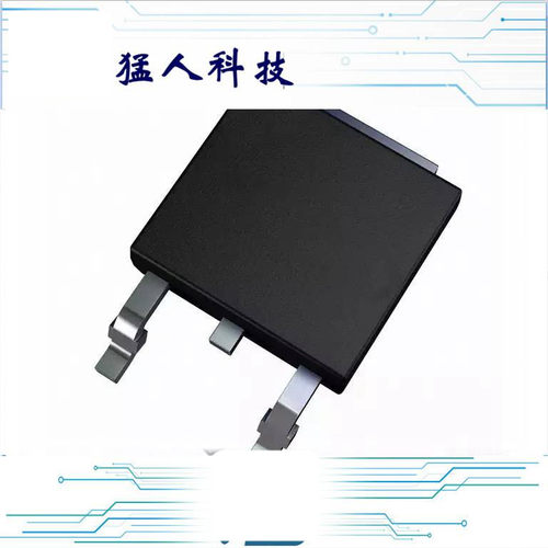MC7805CDTRKG IC REG LDO 5V 1A DPAK 7805 MC7805
