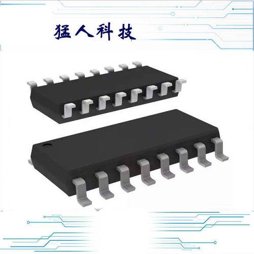 ICL3232CB-T IC 2DRVR/2RCVR RS232 3V 16-SOIC