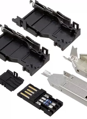 1827525-1【CONN PLUG TYPEA 4POS SOLDER】
