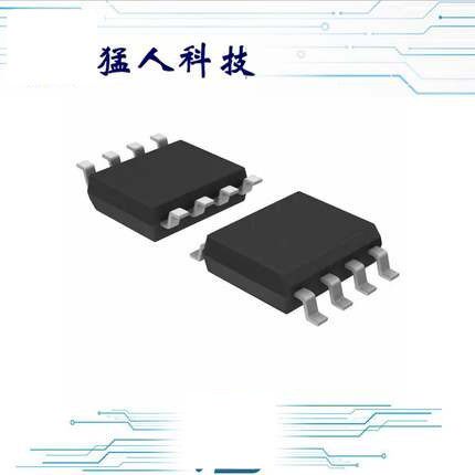 AD8138AR【IC AMP DIFF LDIST LP 95MA 8SOIC】