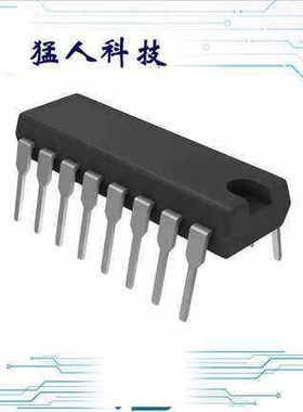 全新 ST202CN【IC DRIVER/RCVR RS232 5V 16-DIP】