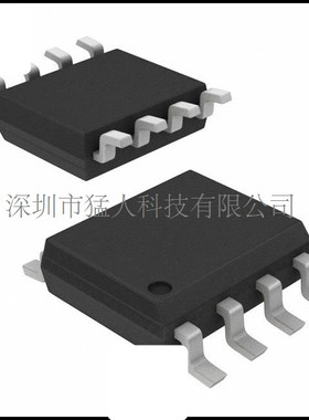 IRF7201TRPBF MOSFETN-CH30V7.3A 8-SOIC