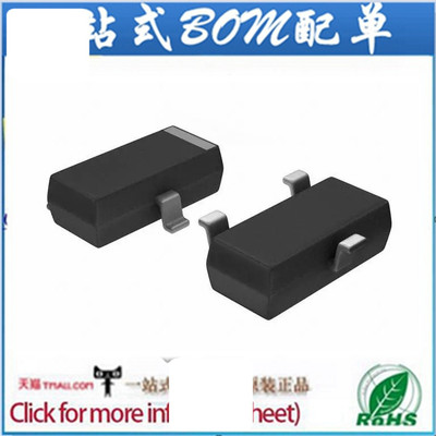 MGSF2N02ELT1G MOSFET N-CH 20V 2.8A SOT-23