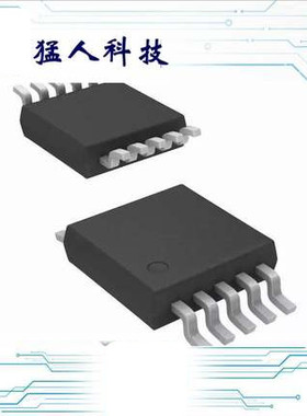 AD5443YRM【IC DAC 12BIT SERIAL IOUT 10-MSOP】