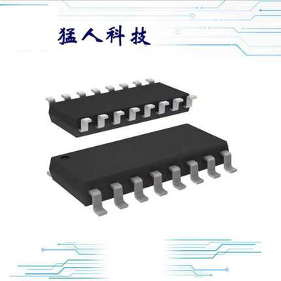 MAX4617ESE+ MAX4617ESE+T 16SOIC