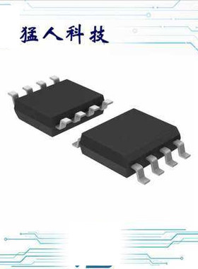ADM660ARZ-REEL【IC REG SWTCHD CAP INV 0.1A 8SOIC】
