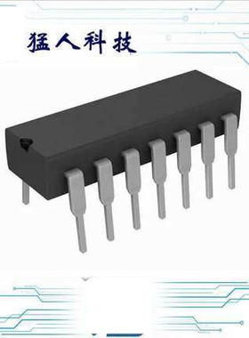 TC4069UBP DIP-14
