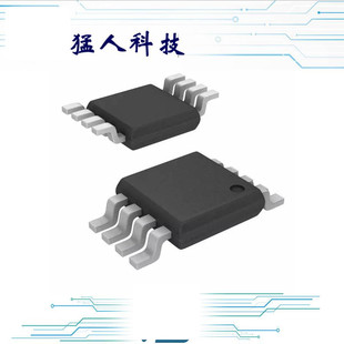 TLV5606CDGKR IC 10-BIT SERIAL D/A 8-MSOP