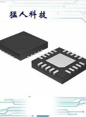 全新 EA3036CQBR QFN20