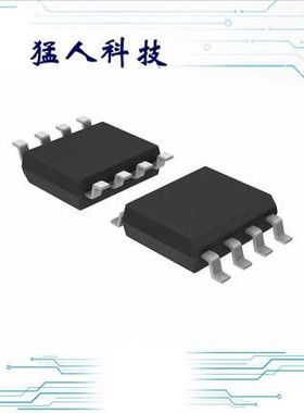 全新 SN65MLVD201D SN65MLVD201DR  8-SOIC