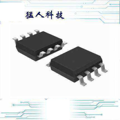 全新 TLE2426IDR IC VREF GND REF ADJ 8SOIC