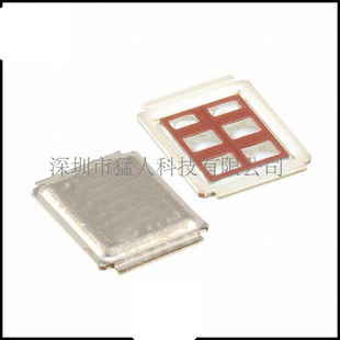 全新 IRL7486MTRPBF MOSFETN-CH40V209A