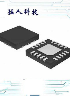 TPA2012D2RTJRG4 IC AMP AUDIO PWR 2.1W D 20WQFN