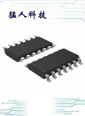 LB1836ML-TLM-E【IC MOTOR DRIVER 14SOIC】