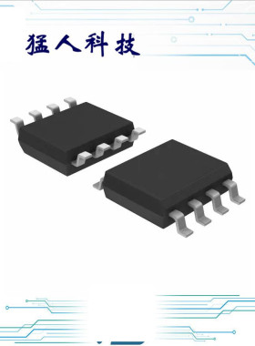 INA146UA/2K5 IC OPAMP DIFF 550KHZ SGL 8SOIC
