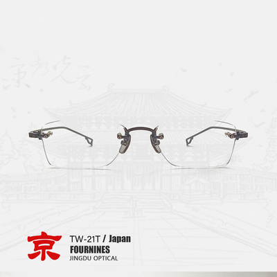 999.9眼镜TW-21T无框眼镜框