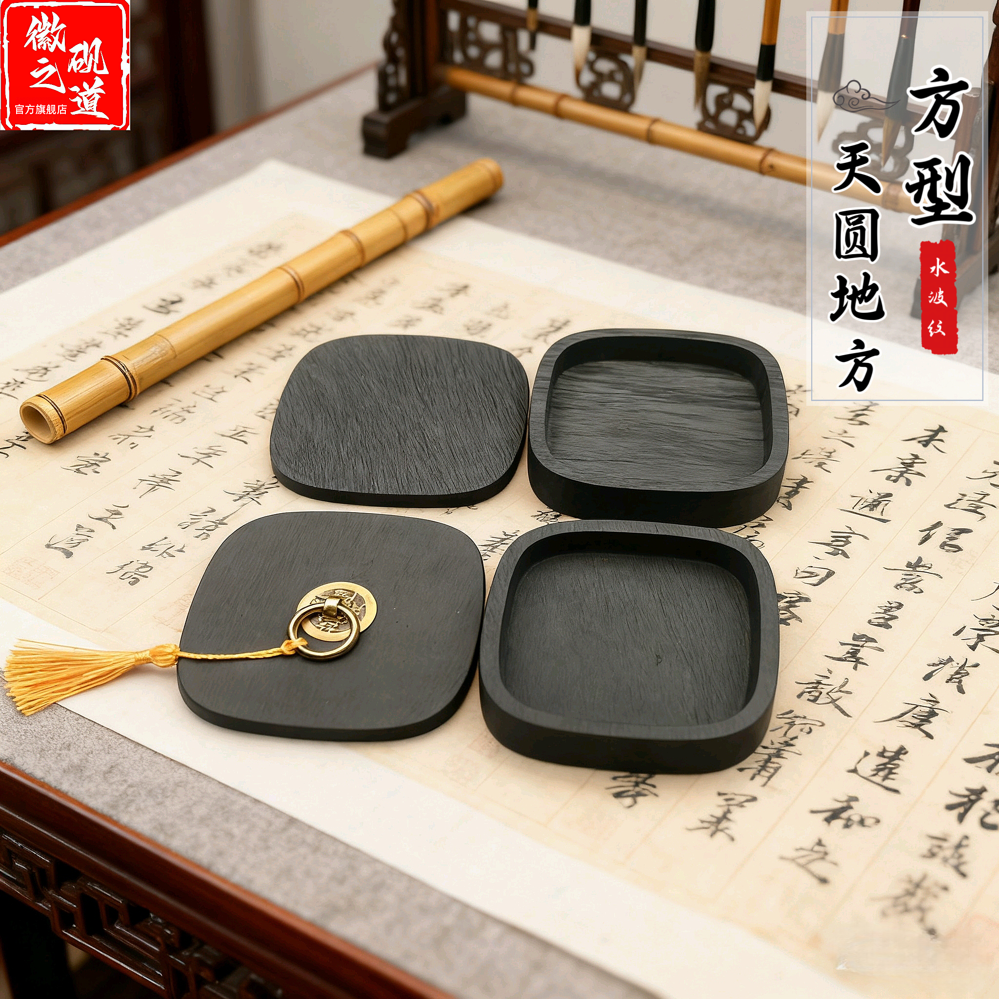 手工雕刻砚台文房四宝正方带盖带扣大容量精品书法专用实用性强